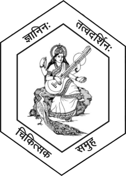 Patkar Logo